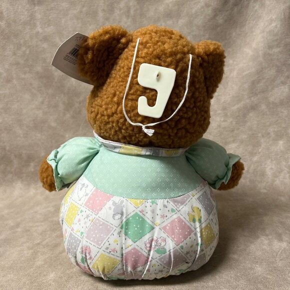 Dan Dee Lovable Huggable Friends Plush 13" Brown Bear - Picture 9 of 9